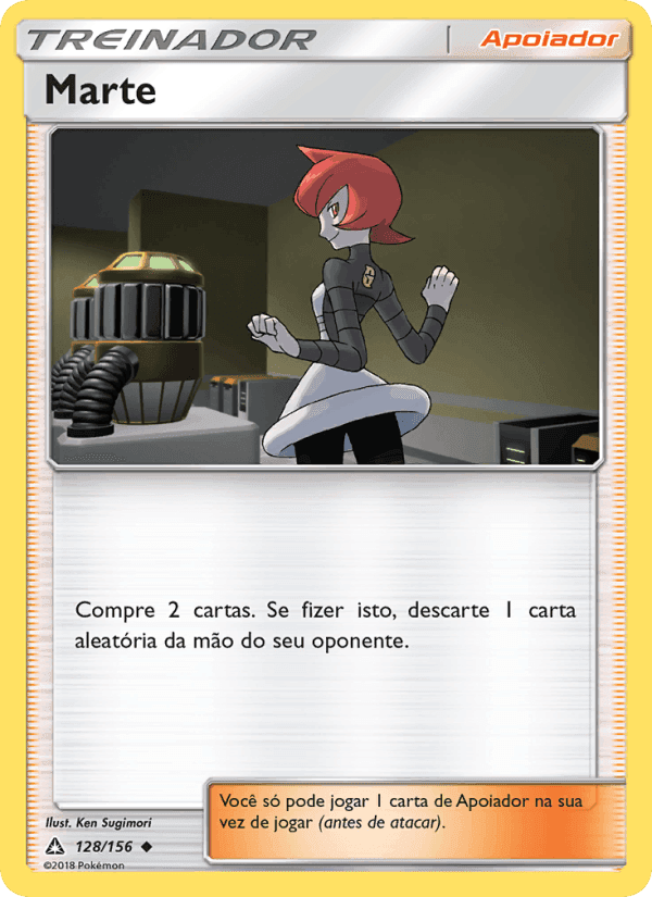 Marte, carta 128 de Ultra Prisma