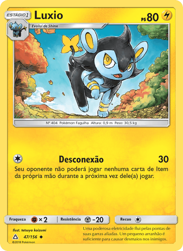 Luxio, carta 47 de Ultra Prisma