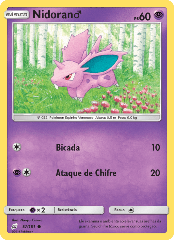 Nidoran♂, carta 57 di União de Aliados