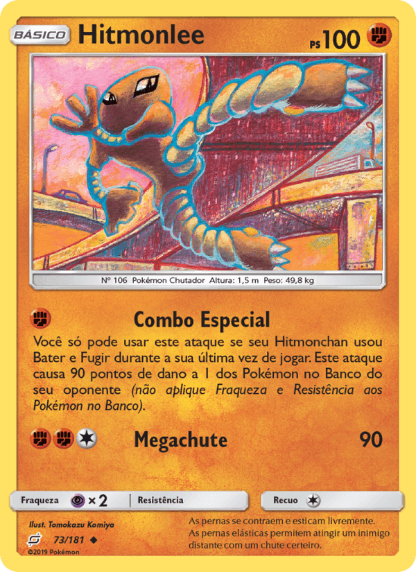 Hitmonlee, card 73 from União de Aliados