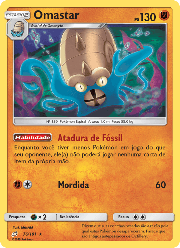 Omastar, card 76 from União de Aliados