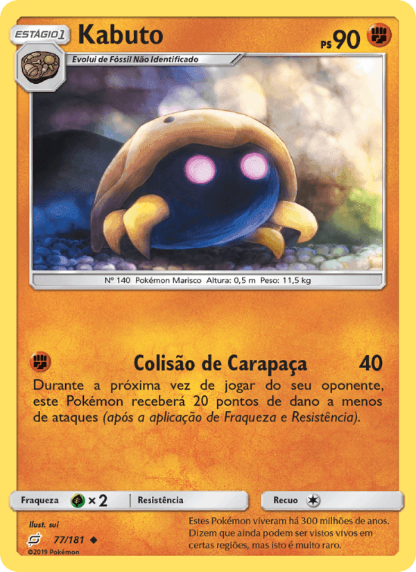 Kabuto, carta 77 di União de Aliados