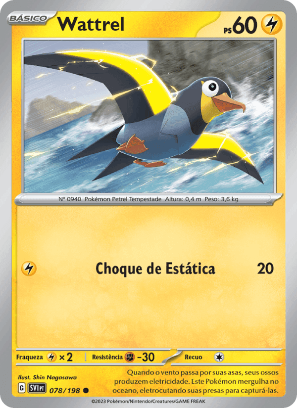 Wattrel, card 078 from Escarlate e Violeta