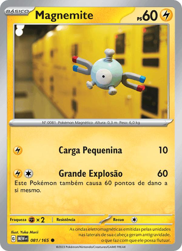 Magnemite, card 081 from 151