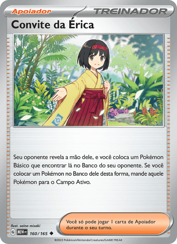 Convite da Érica, card 160 from 151