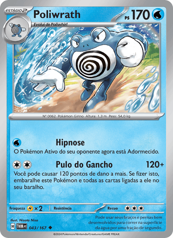 Poliwrath, carte 043 de Máscaras do Crepúsculo