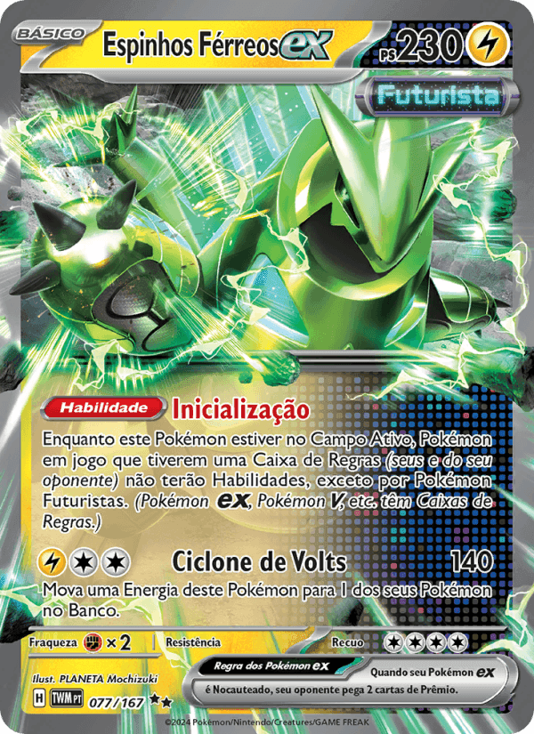 Espinhos Férreos ex, card 077 from Máscaras do Crepúsculo