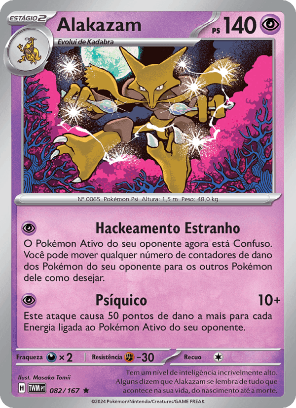 Alakazam, carta 082 di Máscaras do Crepúsculo