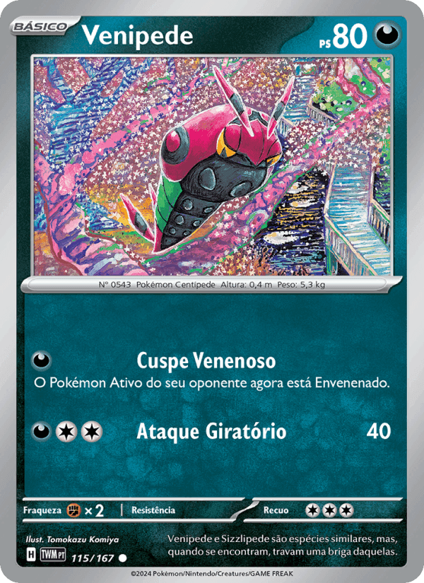 Venipede, card 115 from Máscaras do Crepúsculo