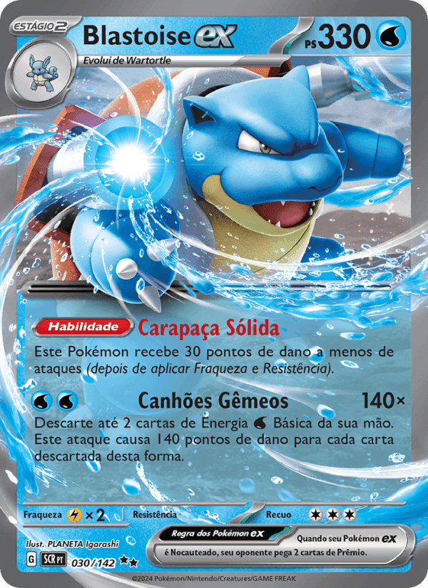 Blastoise ex, carta 030 de Coroa Estelar