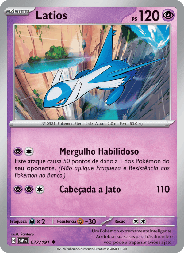 Latios, card 077 from Fagulhas Impetuosas