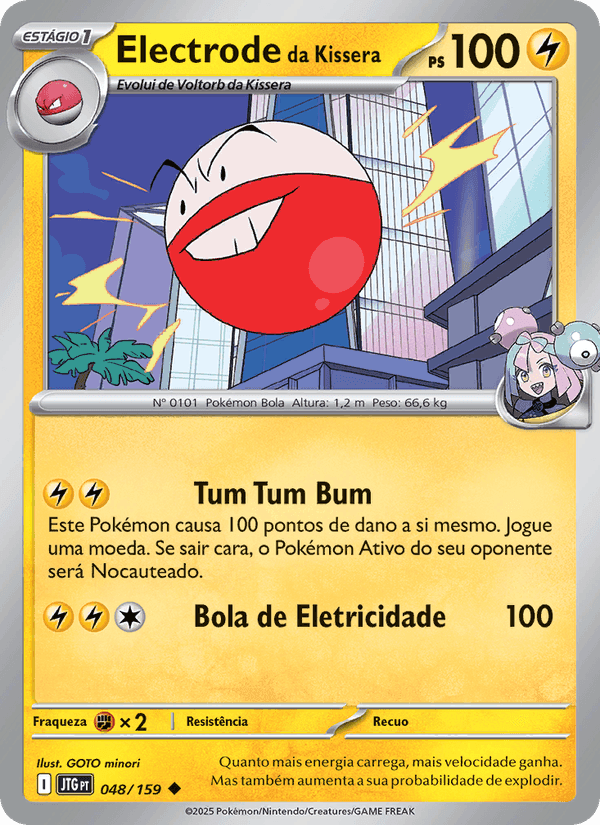 Electrode da Kissera, carta 048 de Amigos de Jornada