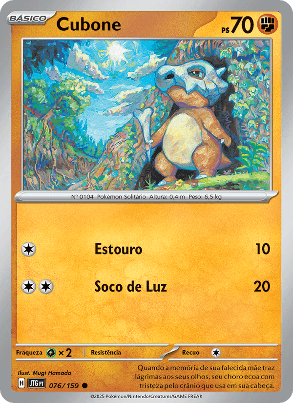 Cubone, carta 076 de Amigos de Jornada