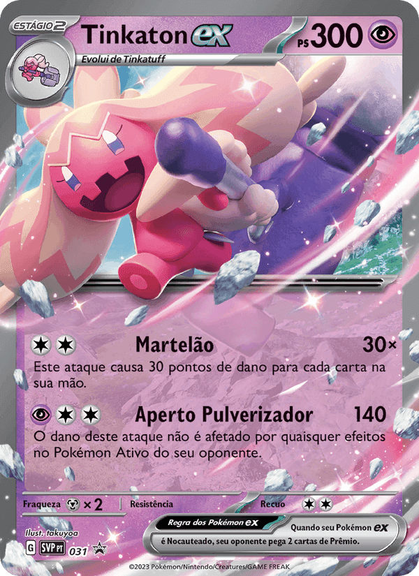 Tinkaton ex, carte 031 de SVP Black Star Promos