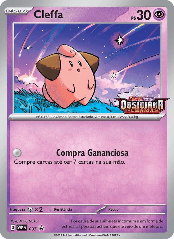 Cleffa, carta 037 de SVP Black Star Promos