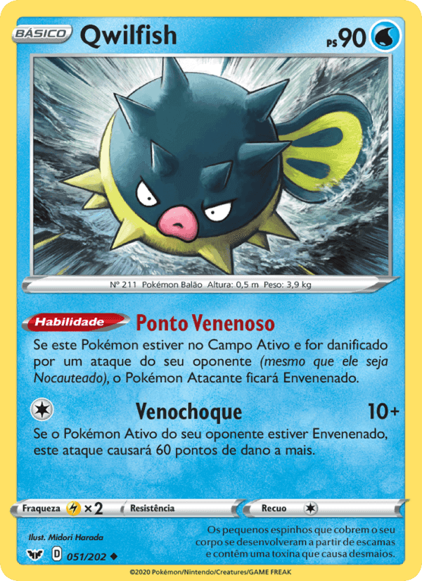 Qwilfish, carta 51 di Espada e Escudo