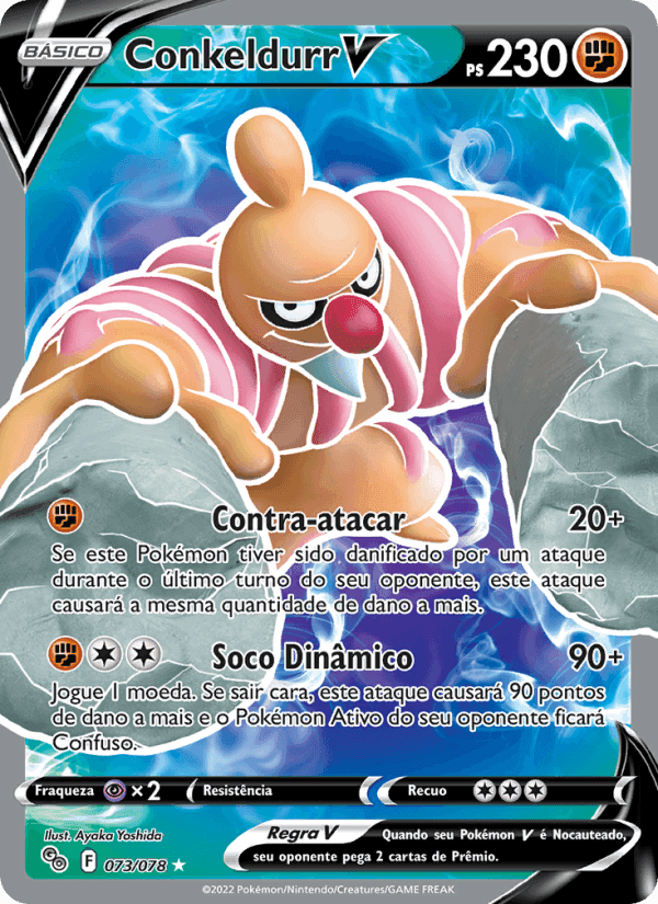 Conkeldurr V, carta 073 de Pokémon GO
