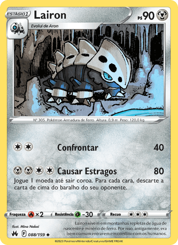 Lairon, card 088 from Realeza Absoluta