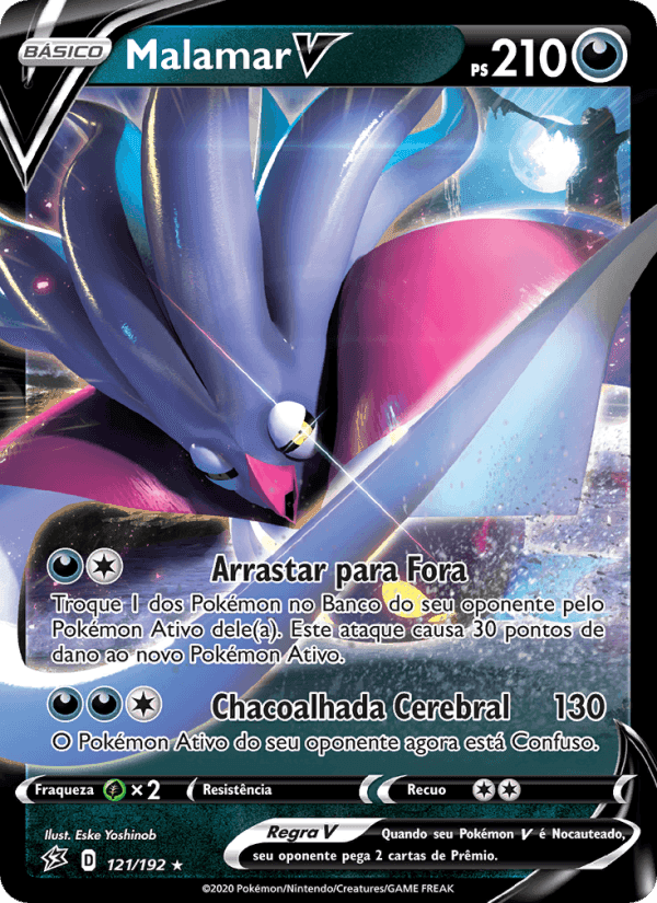 Malamar V, card 121 from Rixa Rebelde