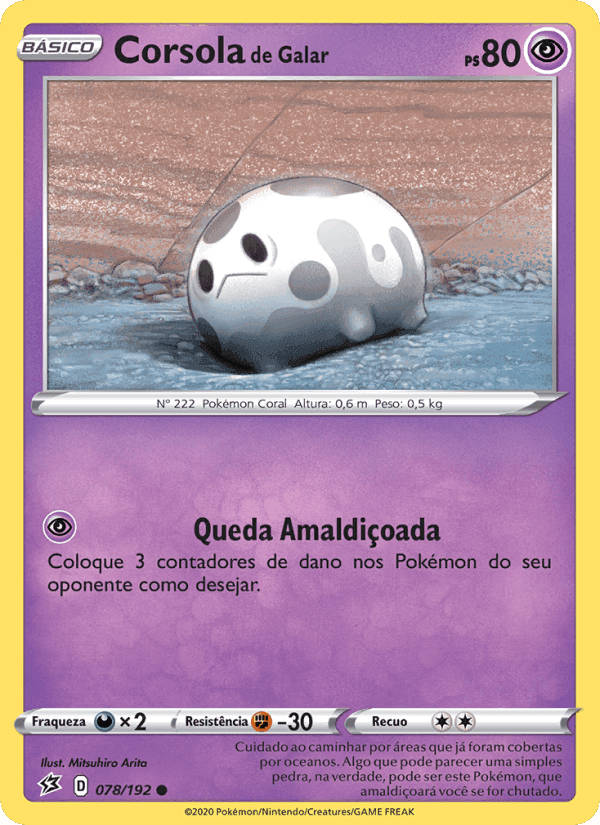 Corsola de Galar, carte 78 de Rixa Rebelde