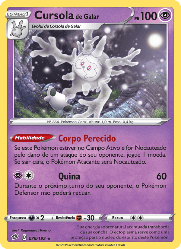 Cursola de Galar, card 79 from Rixa Rebelde