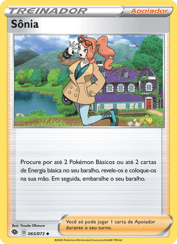 Sônia, card 65 from Caminho do Campeão