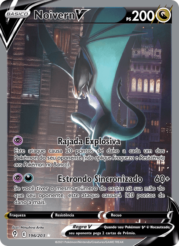 Noivern V, card 196 from Céus em Evolução