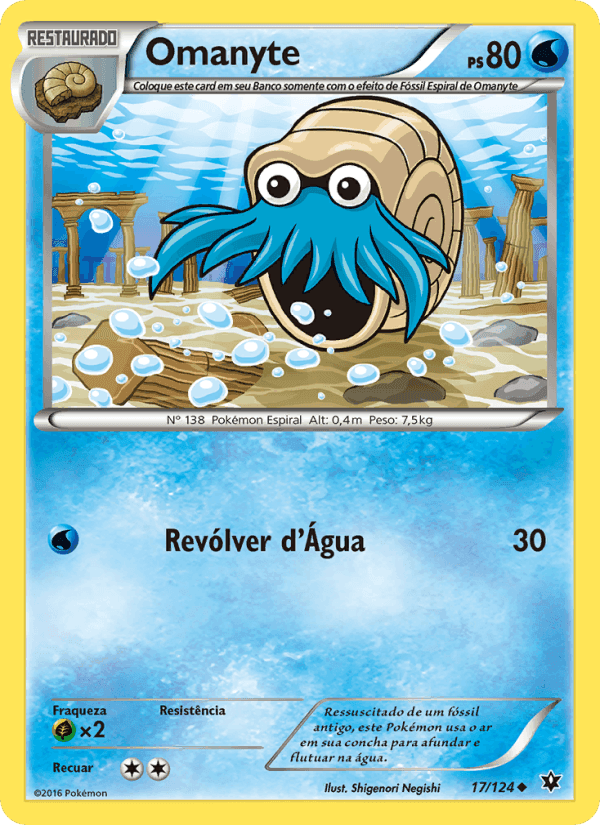 Omanyte, card 17 from Fusão de Destinos