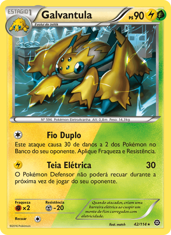 Galvantula, carta 42 di Cerco de Vapor