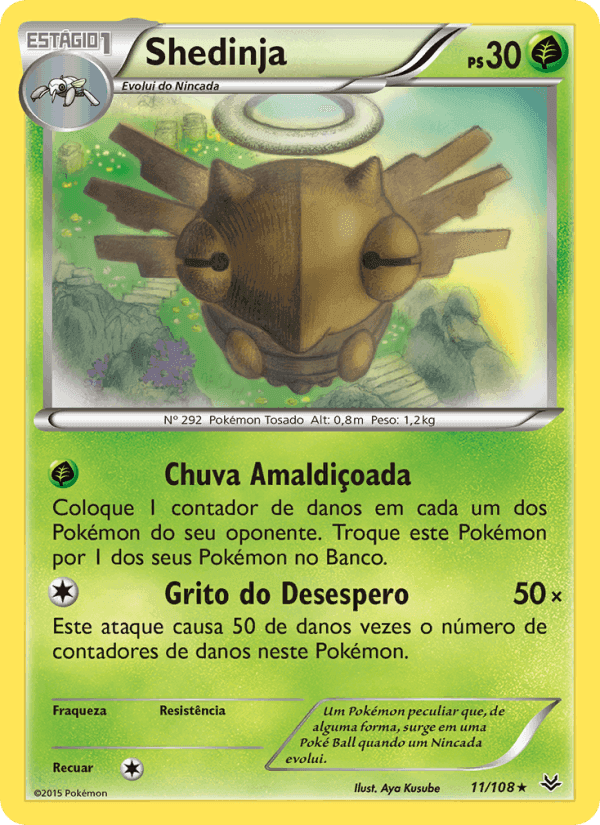Shedinja, carta 11 de Céus Estrondosos