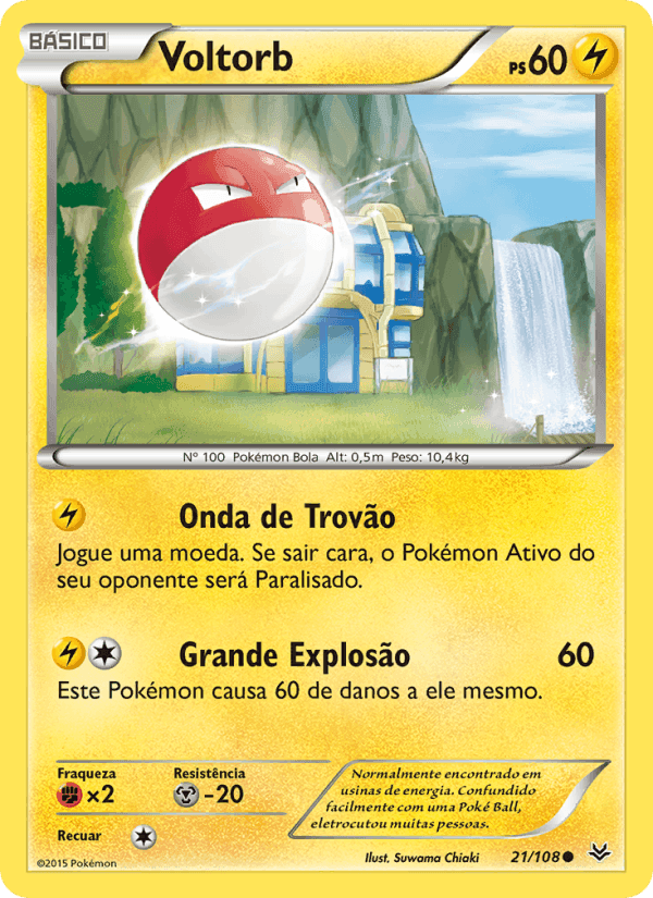 Voltorb, carta 21 de Céus Estrondosos