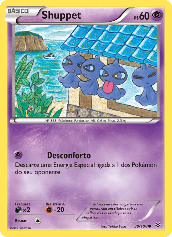 Shuppet, carta 30 de Céus Estrondosos