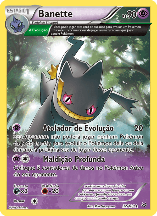 Banette, card 32 from Céus Estrondosos