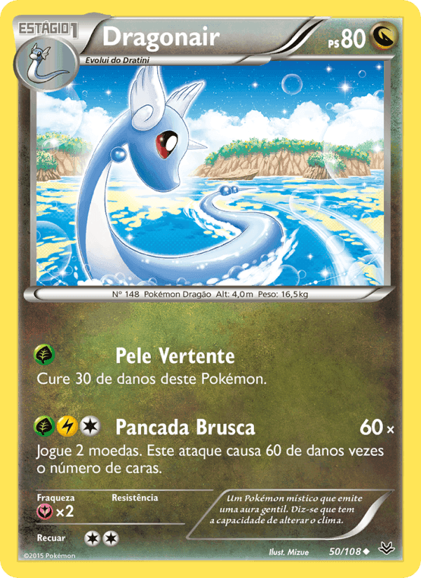 Dragonair, carta 50 de Céus Estrondosos