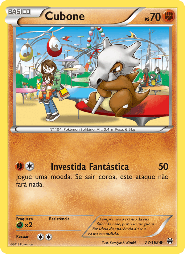 Cubone, carte 77 de Turbo Revolução