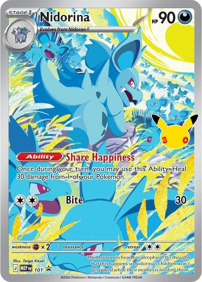 Nidorina, card 101 from MEP Black Star Promos